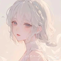 tg ume allhiha