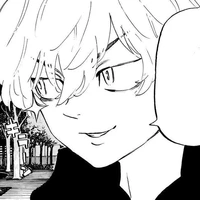 Matsuno Chifuyu