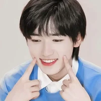 Tống Á Hiên