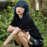 Trình Tiêu ( Mery)