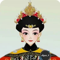 Nữu Hỗ Lộc Thục Kiều