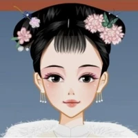 cung nữ