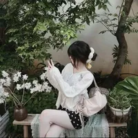 Chu Hân Nghiên