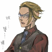 Kisaki Tetta