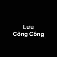 Lưu Công Công (hầu hạ Hoàng Thượng)