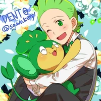 Dento