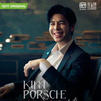 Yosatorn Konglikit [ Pol]