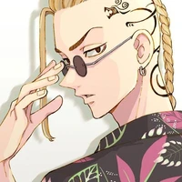 Ryuguji Ken