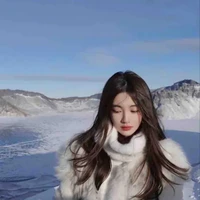 Vũ Kim Ngưu ♉