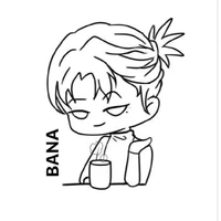 Bana (nam)