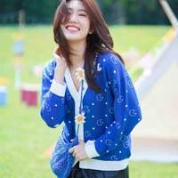 Ngân