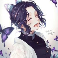 Shinobu Kocho