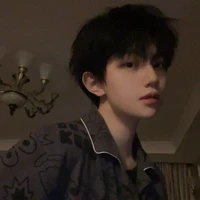 Trung Dương Tùng"Omega"Eru