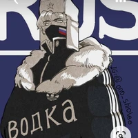 Russia ( Nga )