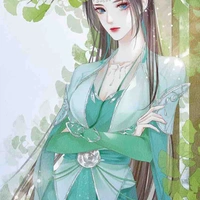 Uyển Di Vân