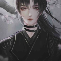 Tư Hàn
