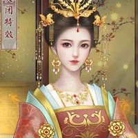 Diệp Viên Nhĩ 