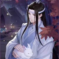 Lam Vong Cơ