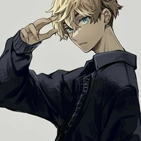 Matsuno Chifuyu