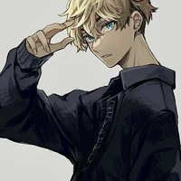 Matsuno Chifuyu
