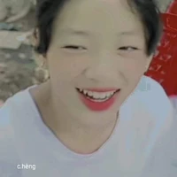 ÁI LẦY