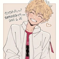 hanagaki takemichi_sano MIchy