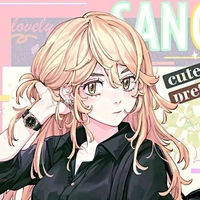 sano emma