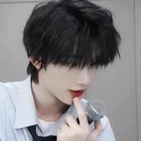 Đinh Trình Hâm