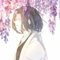 Ubuyashiki Kagaya
