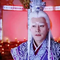 Hàm Tố chân nhân