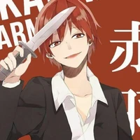 Akabane Karma