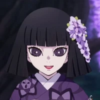 Ubuyashiki Kiriya