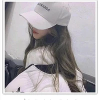 Bạch Vy Vy