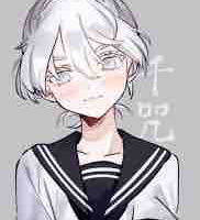 Akashi senju
