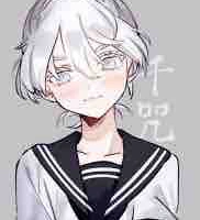 Akashi senju