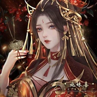 Hồ Tâm Nhi • Hà Lâm Nguyệt •