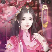 Nhã Yến Kì