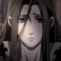 Ôn Quỳnh Lâm [Ôn Ninh]