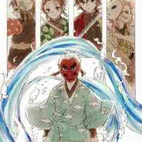 Urokodaki Sakonji