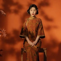 Lưu Tuyết Hà _ Mẹ Tuấn