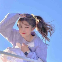 Au-Gấu