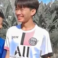 Huỳnh Phước Đẳng