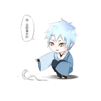 mitsuki