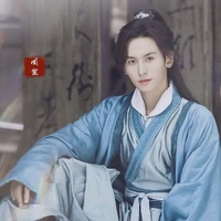 chu tử thư