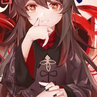 Rusa