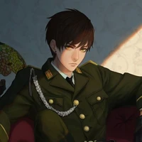Đồng chí Bae Ryu Jin