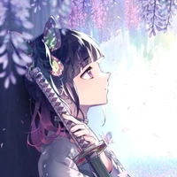 kanao