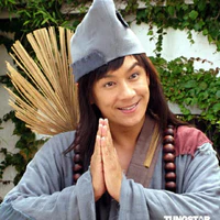 Tế Công