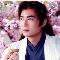 Dương Tiễn