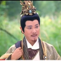 Tây Bá Hầu Cơ Xương